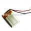 Shenzhen factory 571633 200mah 3.7V polymer battery, lipo polymer 200 571633 3.7V,best quality polymer battery