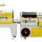 Continuous carton wrapping Machine paper wrapping machine