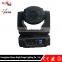 150W Moving Head Beam Light LED Gobo Lighting Stage Light for Wedding Party Stage