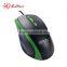 2016 good quality wired mouse