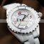 FS FLOWER - shining white ceramic lady watch