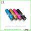 2600mah 2200mah tube power bank promotion gift, power bank 40000 mah power bank external battery