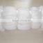 210d/3ply Natural White Nylon Multifilament Fishing Net