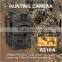 Outdoor Adventure Mini Solar Powered Hunting Camera