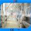 High quality turnkey 500TPD wheat flour milling equipment grain processing equipment