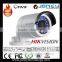 3 Megapixel Low Light ip Camera, hikvision 3mp ir bullet network camera ds-2cd2032-i
