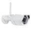 Built-in Wifi P2P NVR 4CH Outdoor Wireless IP Camera With NVR Kit