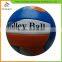 Latest Arrival OEM design beach training volleyball wholesale
