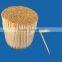 500pcs soft can curved wooden toothpicks