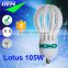 China Energy Saving Light High Brightness 45-105W Industrial Lamp
