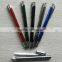 Most Popular Products China Cheap Advertising Metal Pen
