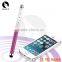 KKPEN 2 in 1 ball pens good quality touch pen pen keychain gift set