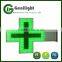 programmable outdoor led pharmacy cross display signs