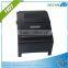 NT-7650 76mm Dot-Matrix Printer with Multi-interface