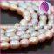 3.8-4.4mm Natural Freshwater Rice Pearls