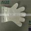 Disposable PE Gloves, HDPE Gloves, LDPE Gloves