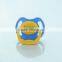 BPA FREE silicone pacfier baby pacifier