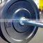 RBP-8806 Rubber barbell