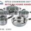modern kitchen design 9pcs kitchen cabinet item stainless steel kitchen queen cookware set with glass lid