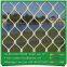 Aluminum amplimesh grille/meg net/mag fence