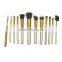 Popular Cosmetic Makeup Brush for Foundation 12pcs Naked 2 Brush Makeup