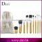 10 PCS Professional Pro Cosmetic Brush set Bamboo Handle Synthetic Makeup Brushes Kit