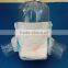 Baby friends New design good quality magic tape cloth-like backsheet cotton film disposable baby diaper