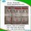 (NH4)2SO4 2016 hot sale Ammonium Sulfate