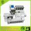 Back Latching overlock sewing machine carpet overedging four thread sewing machine-CS-701