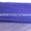 190d 210d knotless polyester net mesh