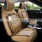 New Fashion and comfortable Ice Silk Car Seat Covers for wholesale