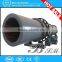 BSM labor--saved best--selling in Asia direct fired rotary drum dryer for industrial use