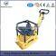 HW-90 85 HZ small plate compactor