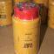 Caterpillar Hydraulic Oil Filter 308-7298 For Excavator