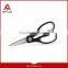 good quality different vegetables cutting scissors