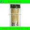 certificated disposable bamboo skewer