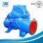 high quality suction irrigation pump/ suction irrigation pump