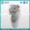 ALTiN Coated deep groove end mill, tungsten solid brazed carbide end mill