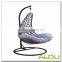 Audu 2017 Original Design Cheaper Classic Weave Rattan Outdoor Hammock