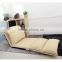 modern floor chair, legess foldable sofa for tatami