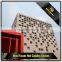 Architectural Laser Cutting Panels Decorative Aluminum Curtain Wall