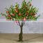 CHY020923 Outdoor tree with LED/light up cherry trees/cherry blossom lighted tree