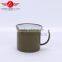 Fashion Ceramic Mug Manufacturers & Water Mug China Wholesale
