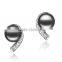 17.5 Inch Dyed Black 7-8mm Freshwater Pearl Jewellry