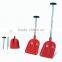 telescopic aluminum handle,car snow shovel, any color available, emergency sport utility shovel