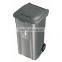 New Dustbin