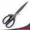 Non-stick blades office stationery scissors (HA-43B)