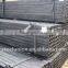 Hot dip galvanized steel pipe