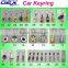 Auto Part Car Key Ring