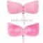 Silicone Push-Up Strapless Backless Self-Adhesive Gel Magic Stick Invisible Bra